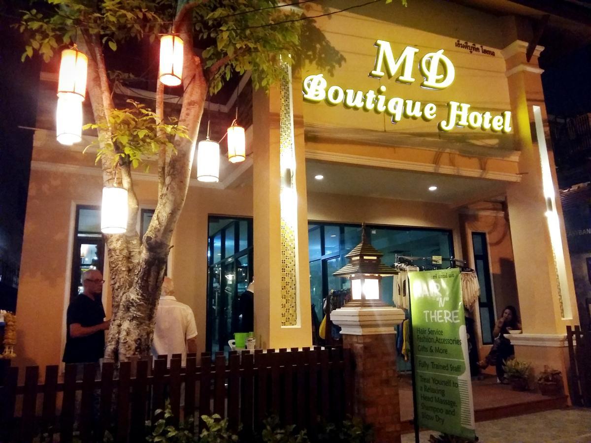 Md 부티크 호텔 치앙마이 외부 사진